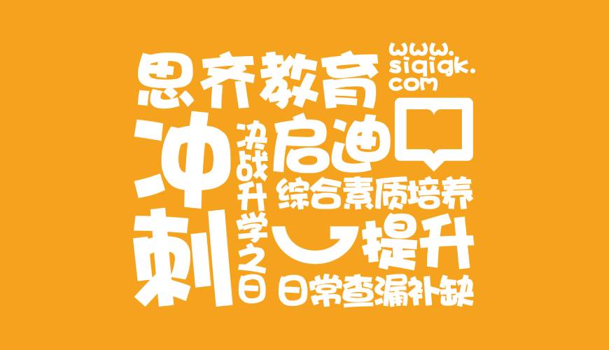 定西VI设计失去焦点的4个迹象