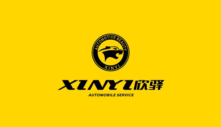 定西VI设计公司为品牌重塑确保成功的步骤
