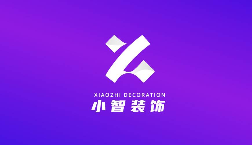 定西VI设计关于品牌识别的未来探索