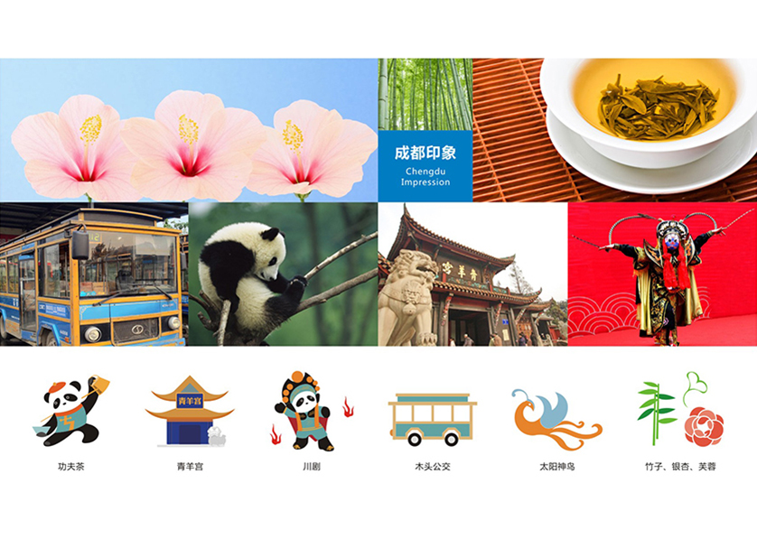 很多企业都需要找定西VI设计公司