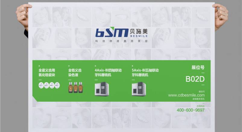 赋能定西企业品牌，定西VI设计公司的核心使命
