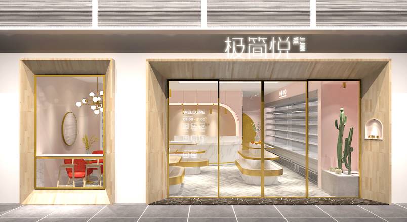 定西VI设计的创新路径：引领城市与企业品牌新发展
