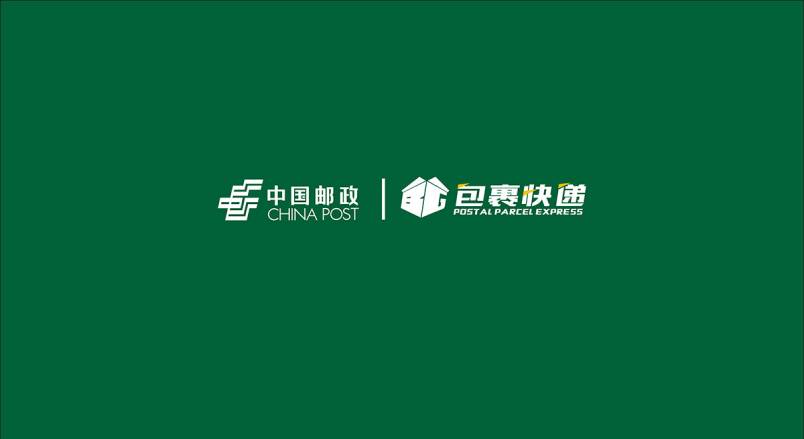 整套VI设计：赋能定西企业品牌全场景落地与长效发展